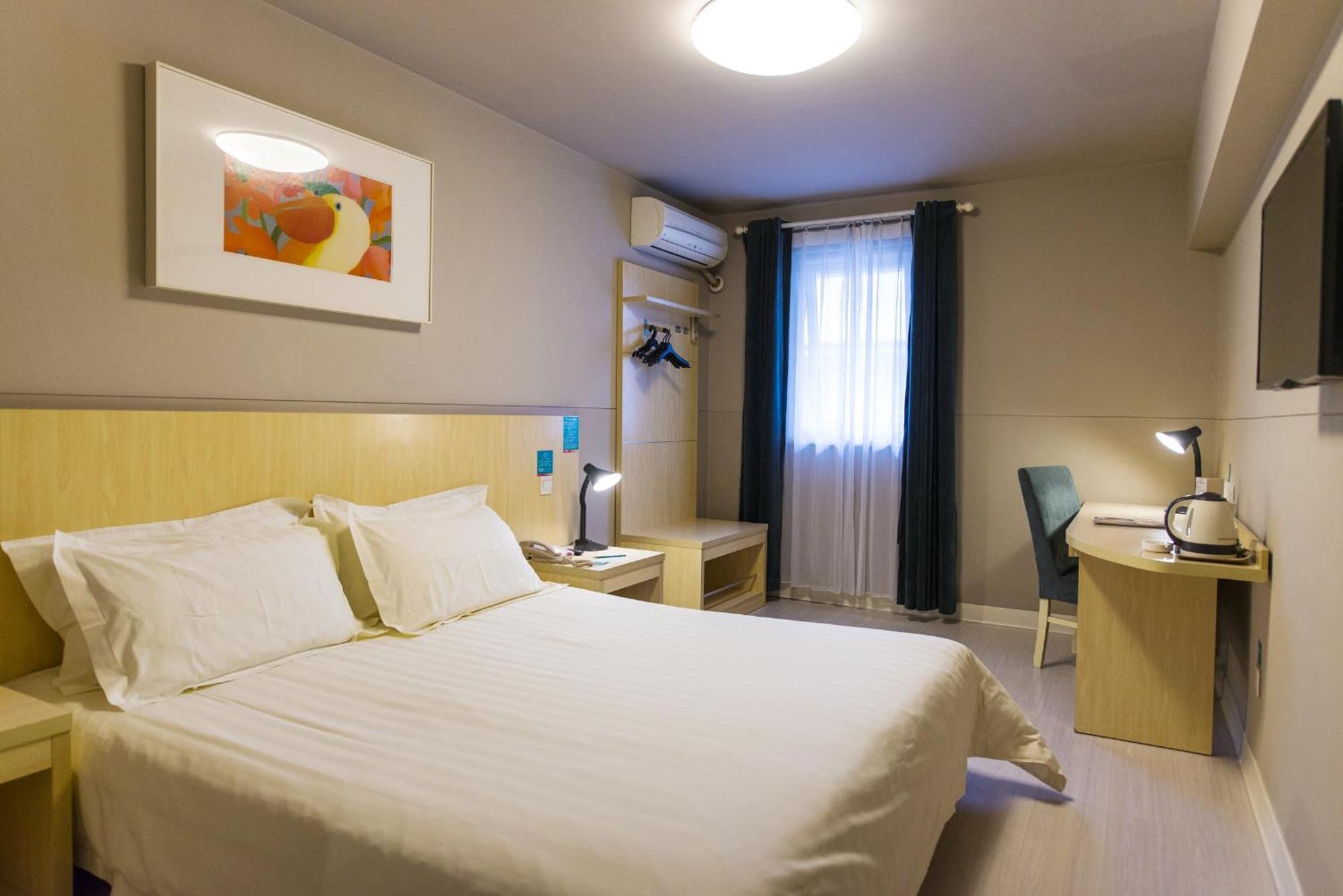 Jinjiang Inn Beijing Hepingmen Habitación foto