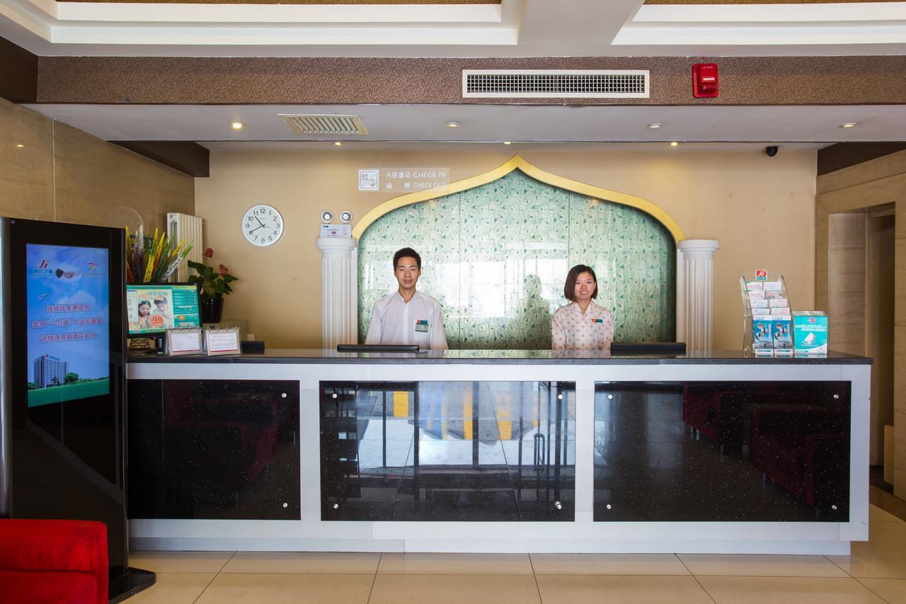Jinjiang Inn Beijing Hepingmen Exterior foto