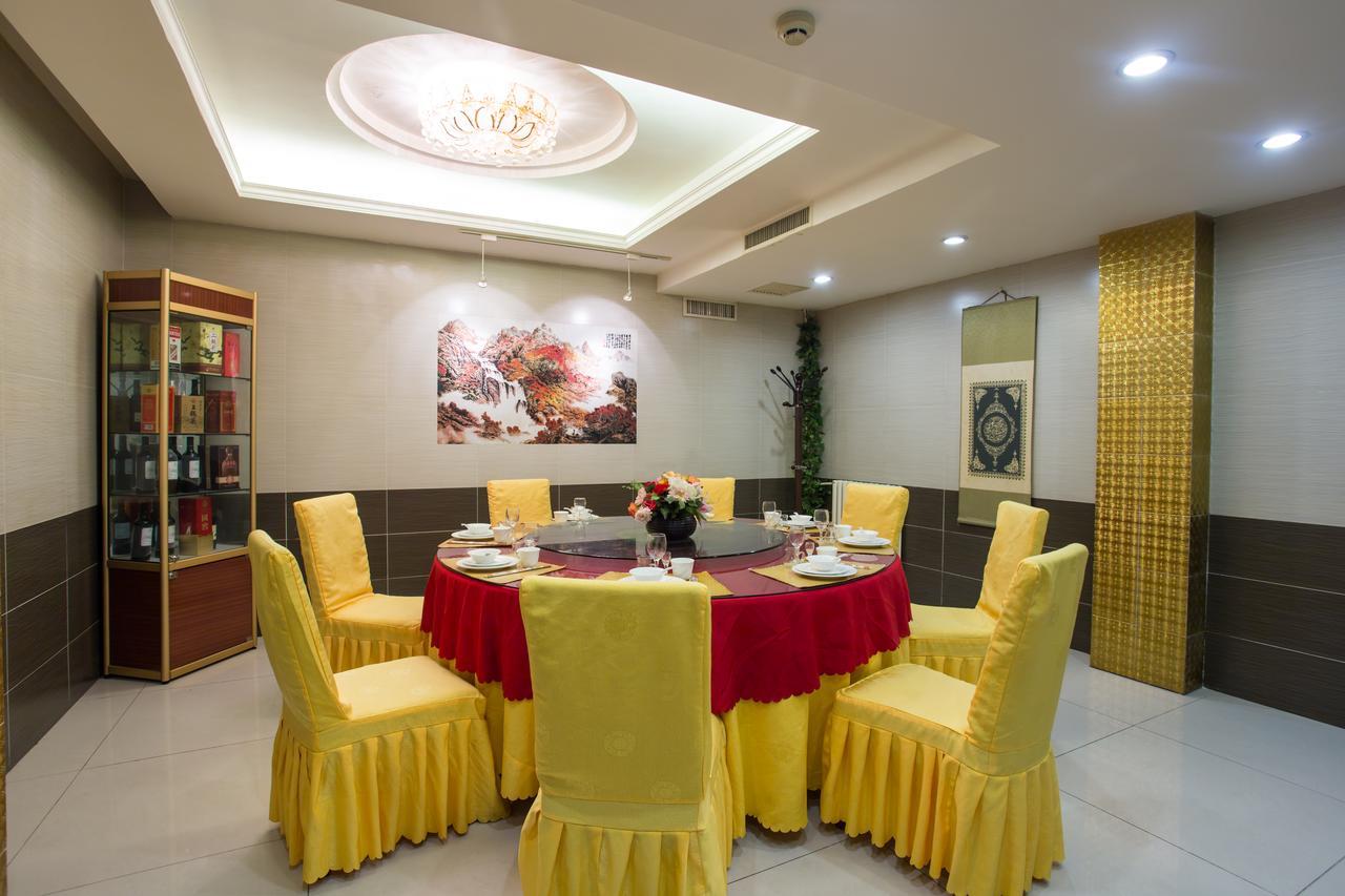 Jinjiang Inn Beijing Hepingmen Exterior foto